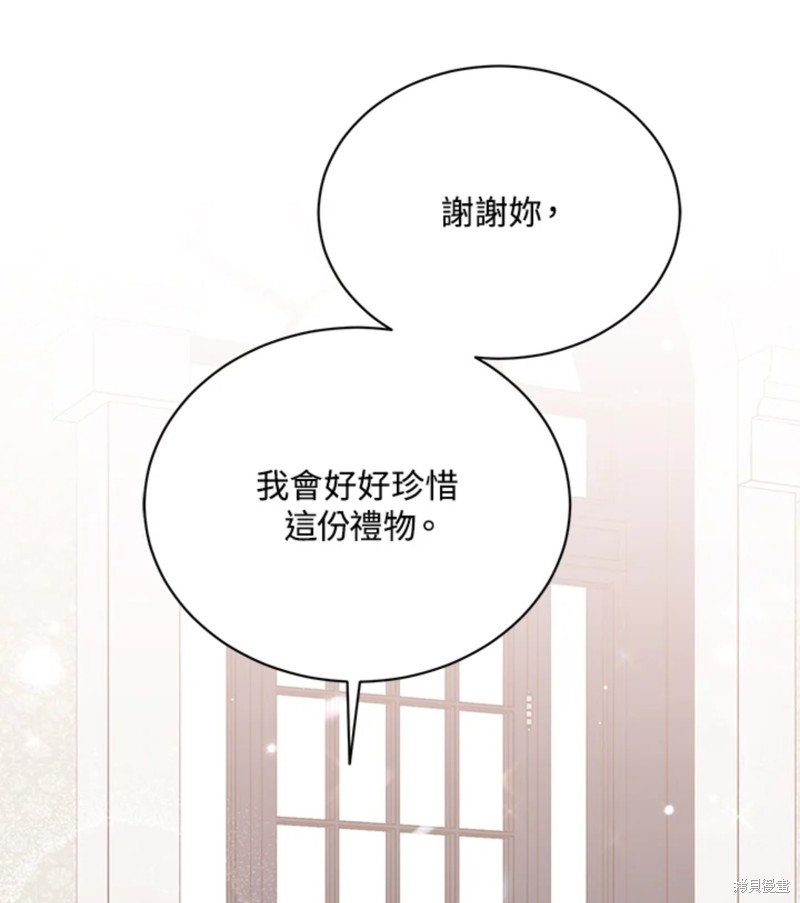 第63话56