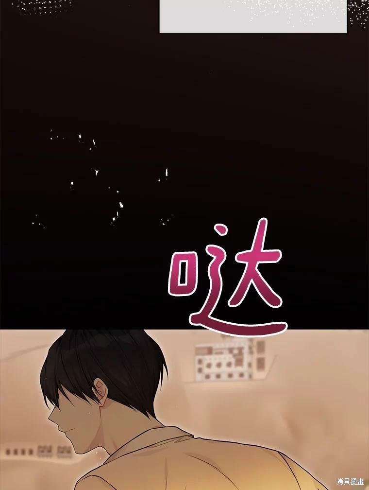 第75话27