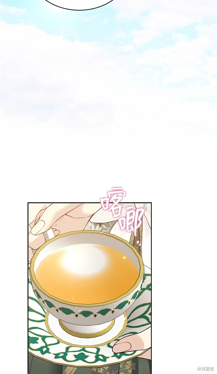 第61话35