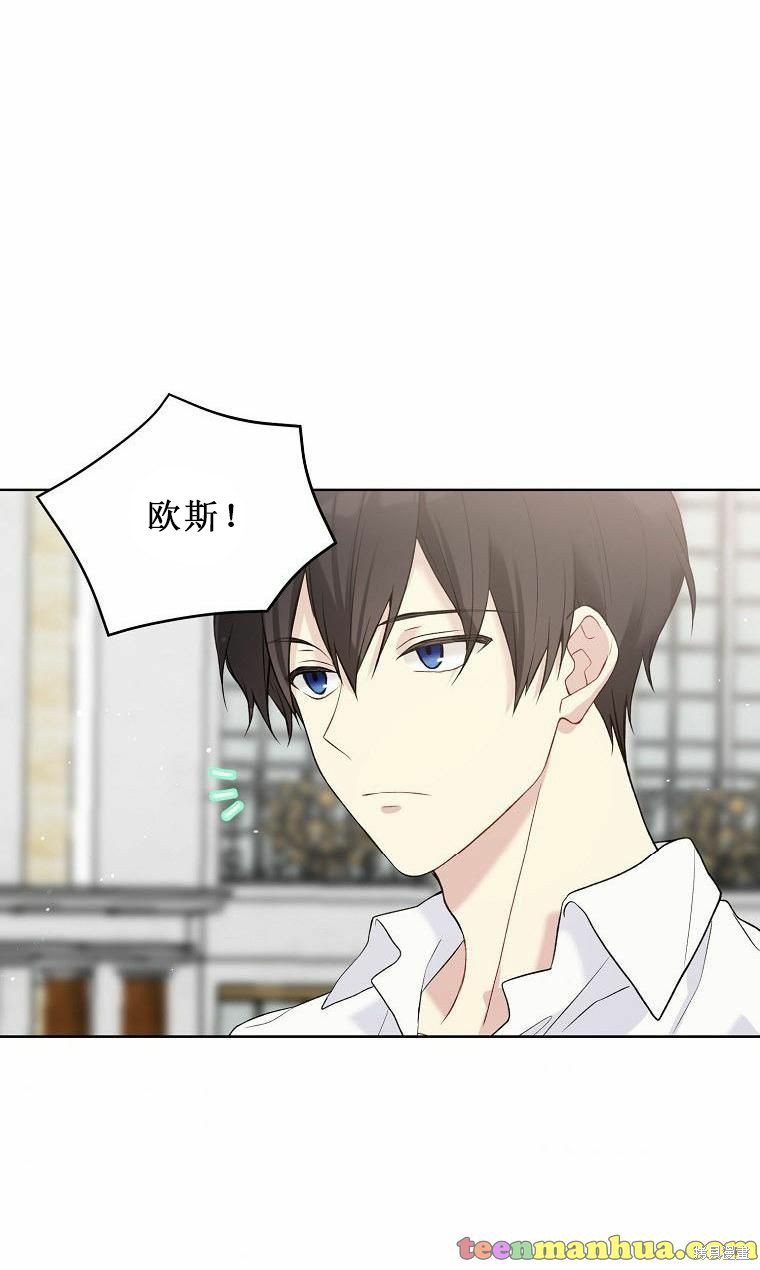 第52.5话14
