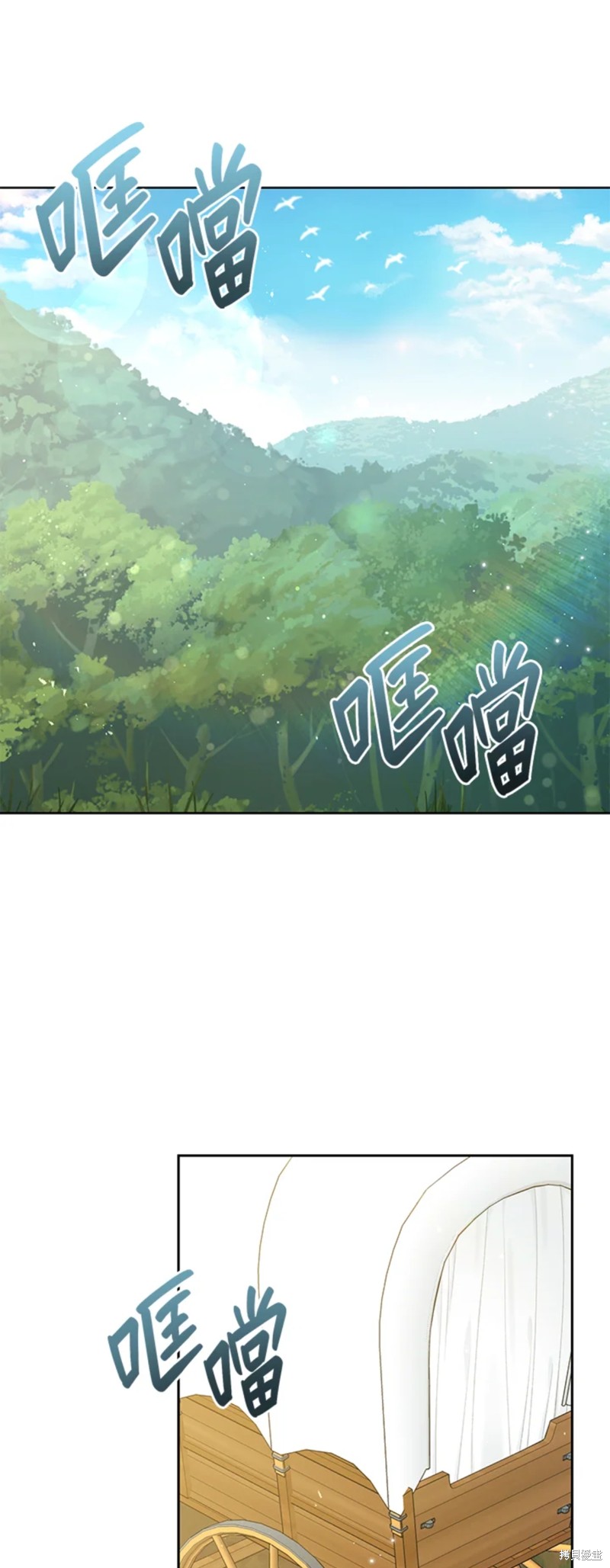第70话0