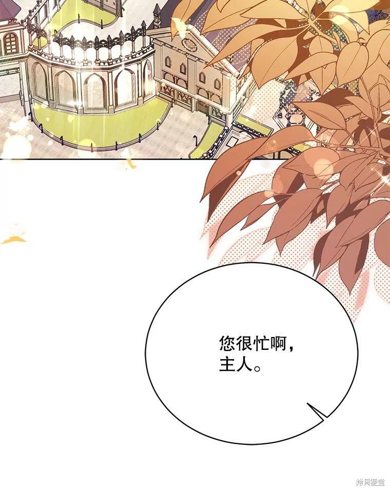 第78话65