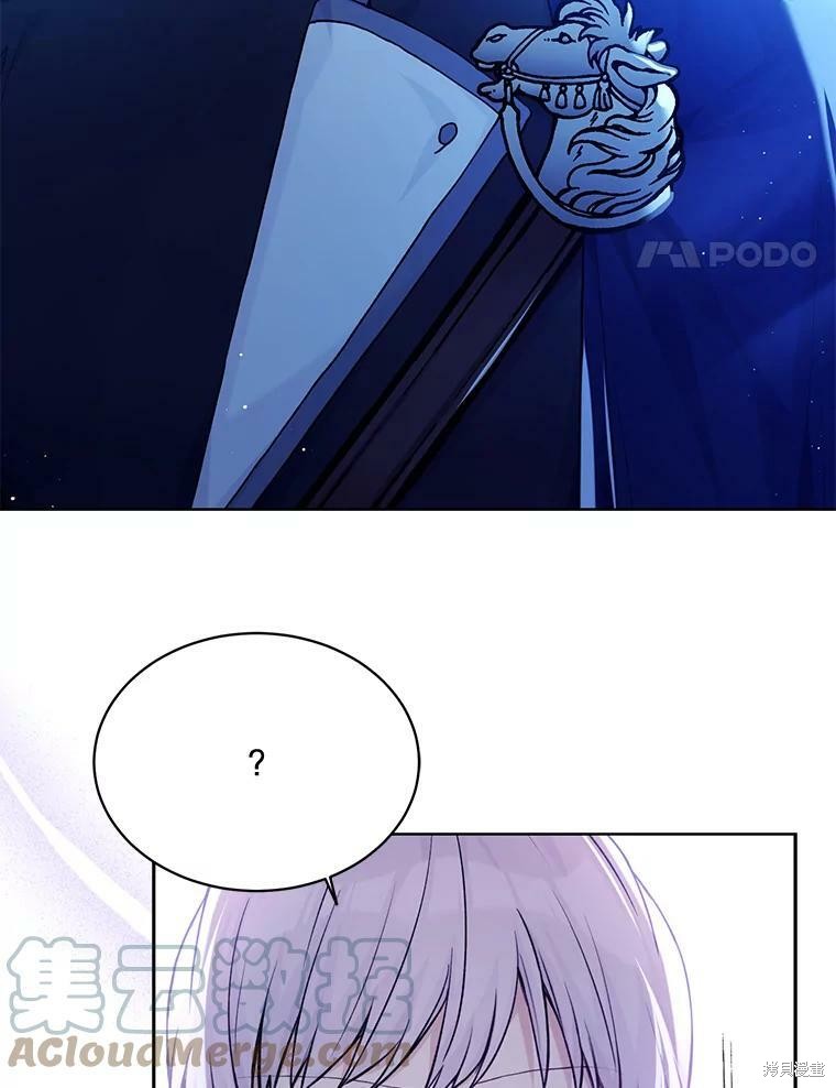 第77话64