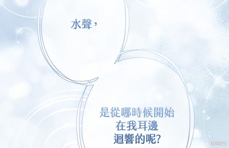 第59话121