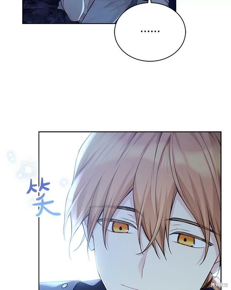 第77话23