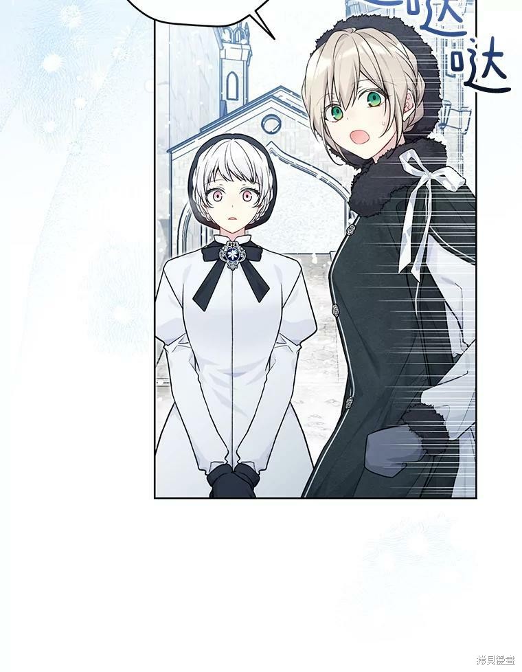 第81话42