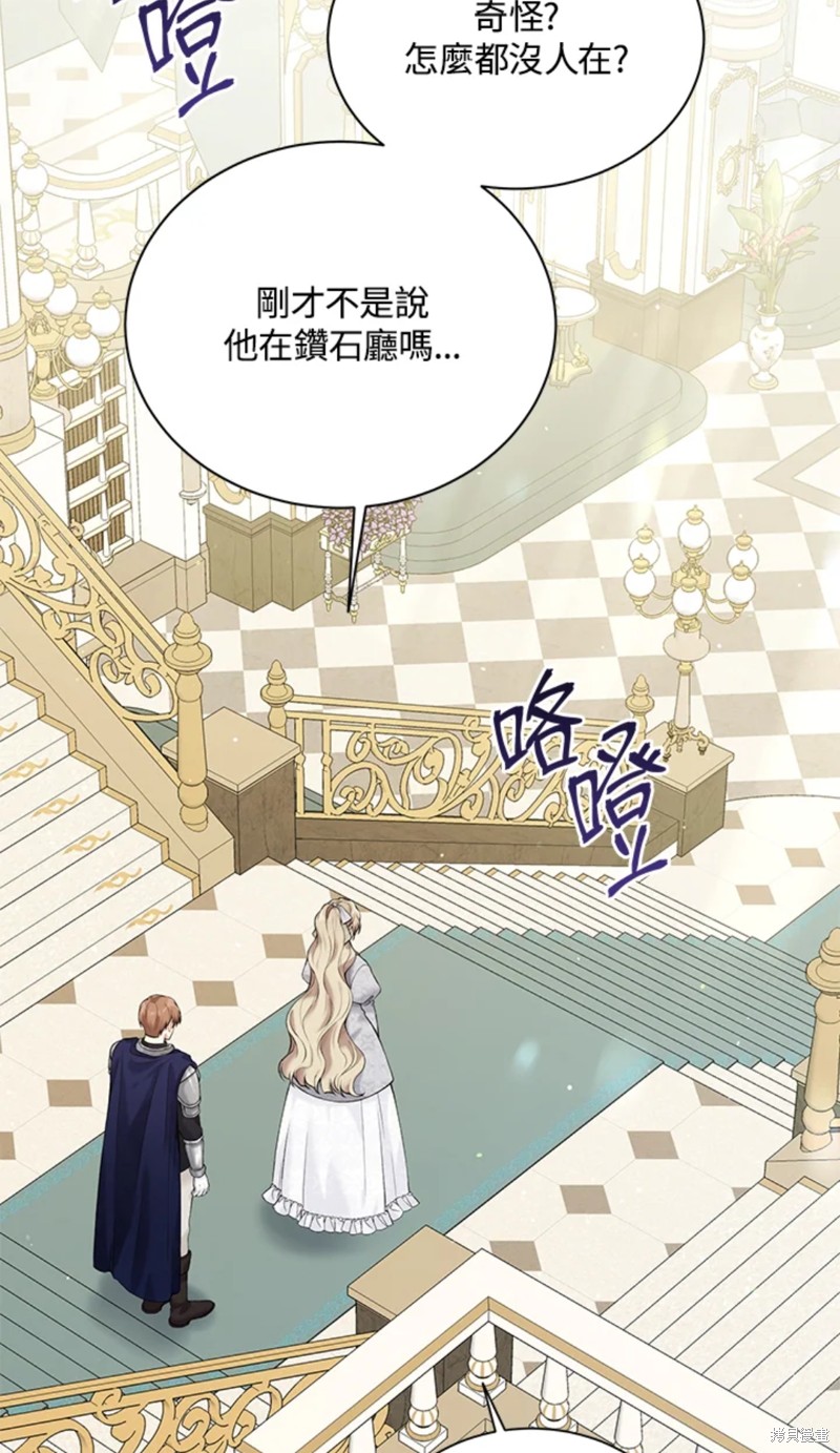 第64话55