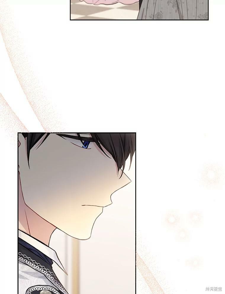 第81话77
