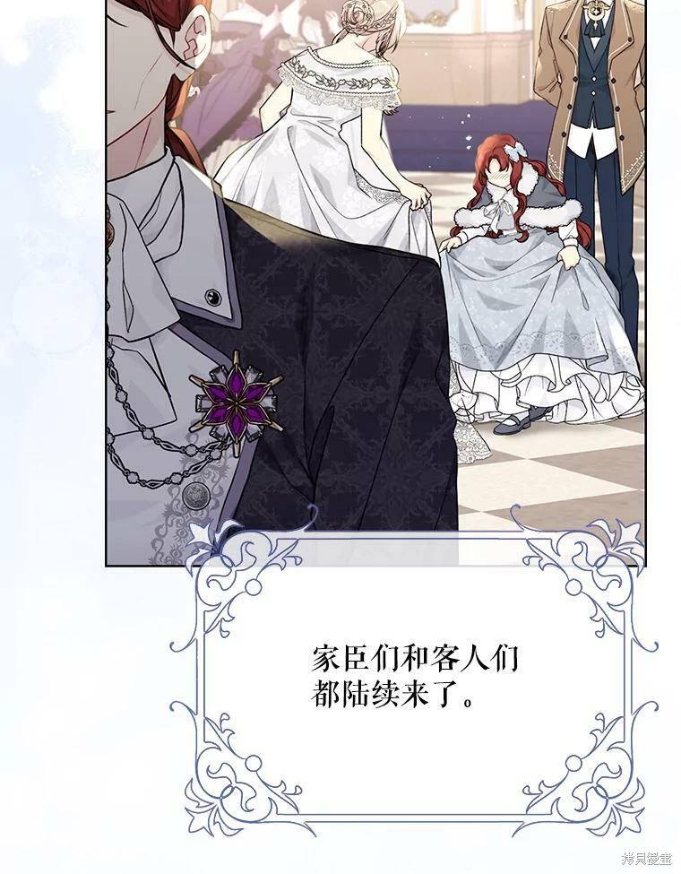 第81话57