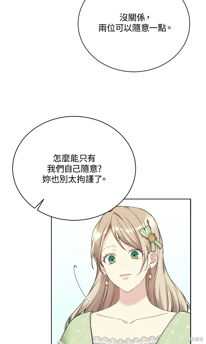 第62话64