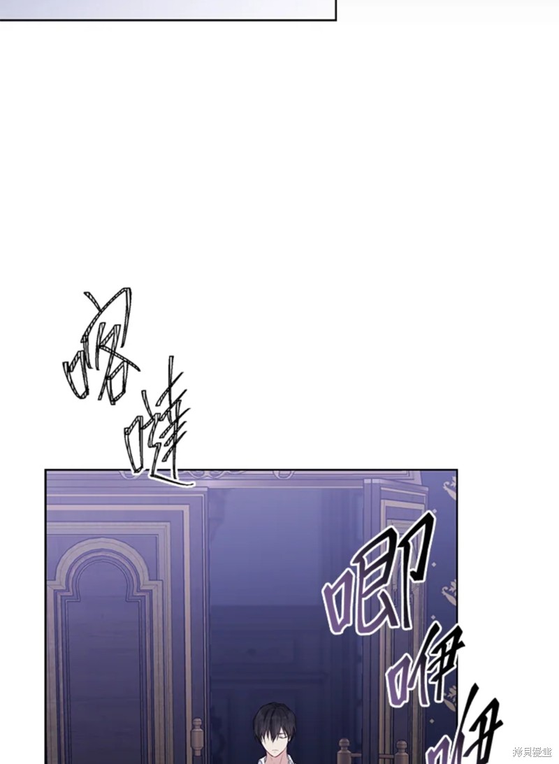 第59话109