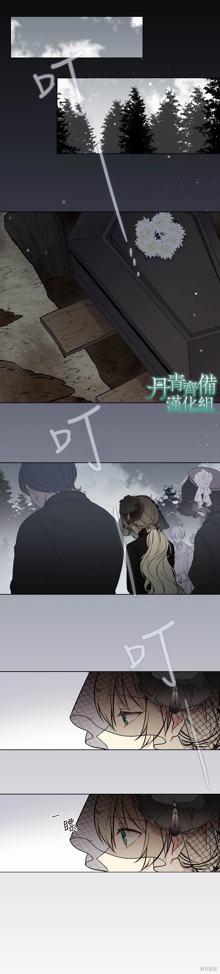 第01话22