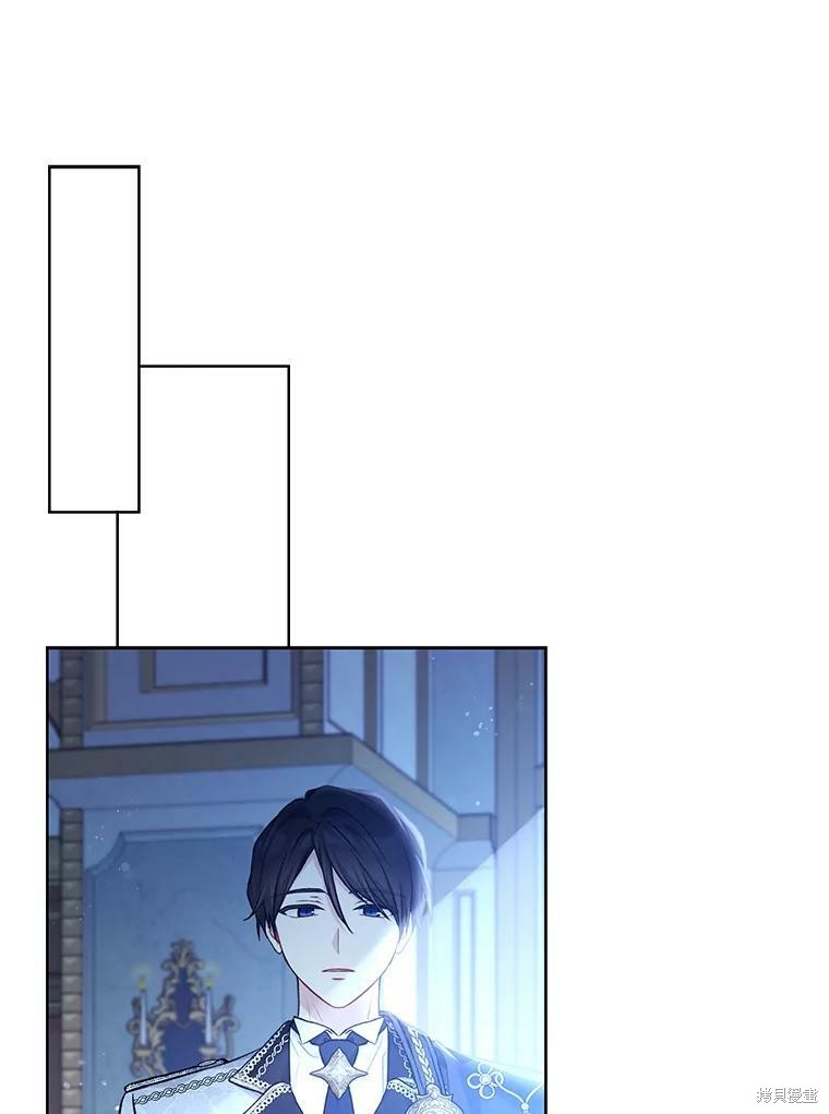 第82话66