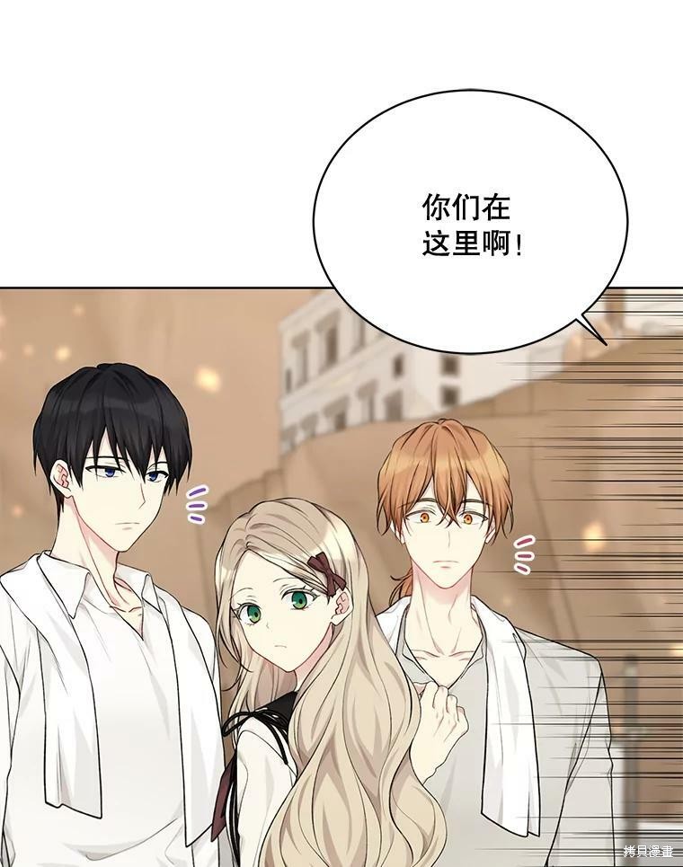 第75话74
