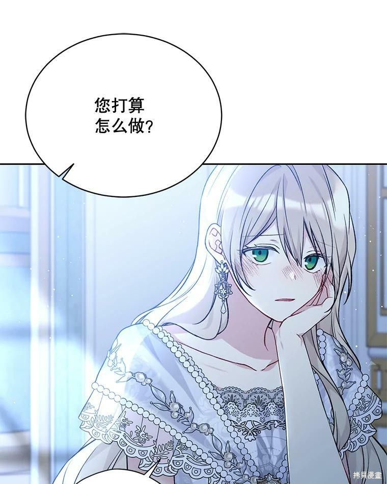 第83话94