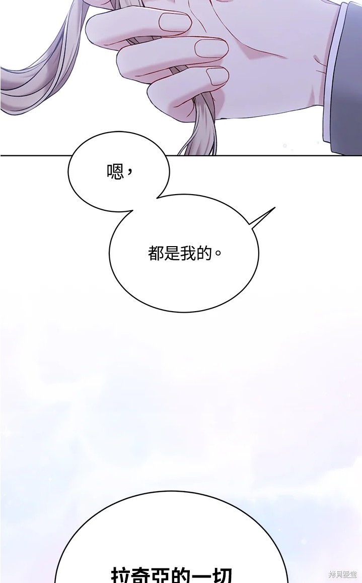 第61话65