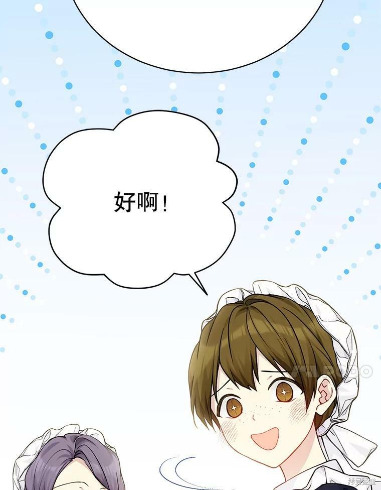 第78话101