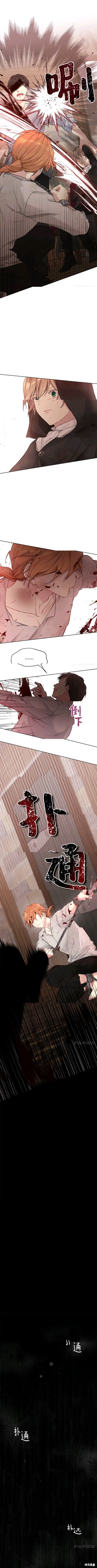 第56话5