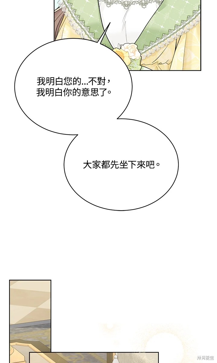 第62话65