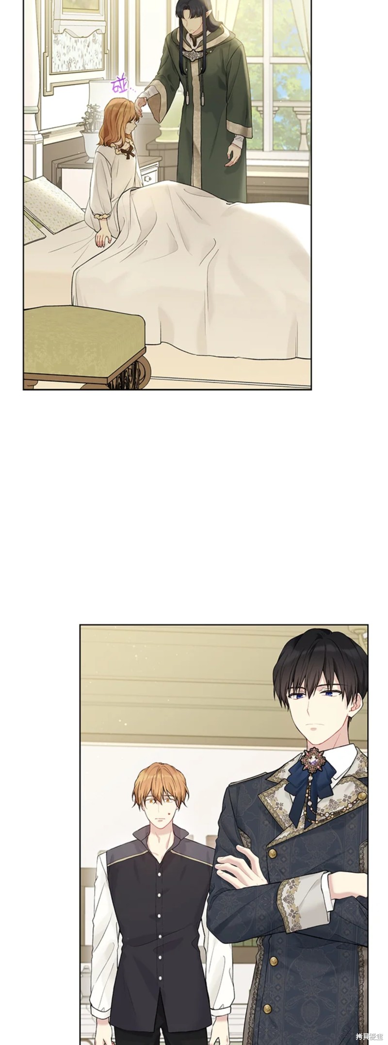 第66话22