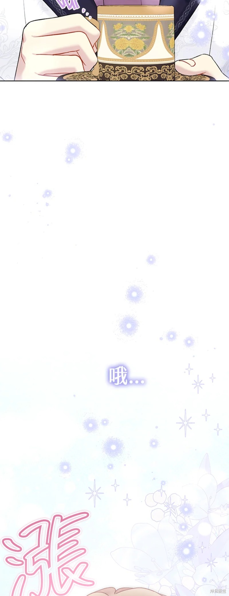 第67话48