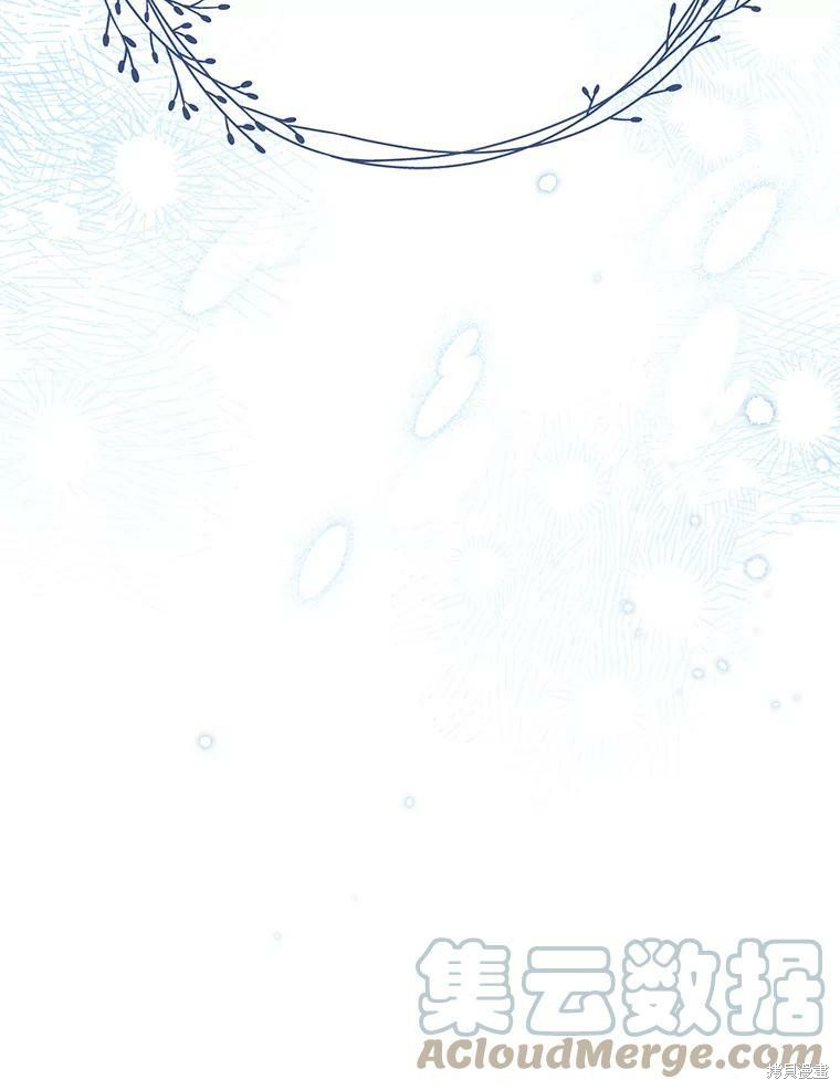 第81话28