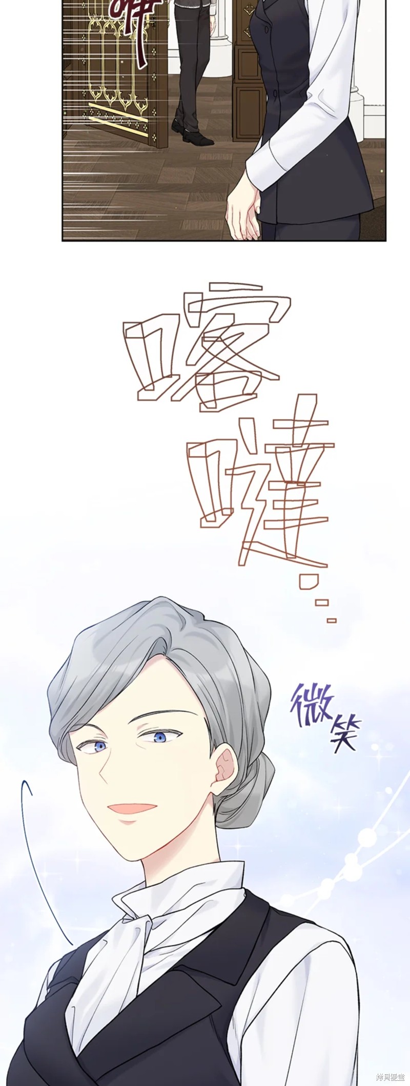 第69话58
