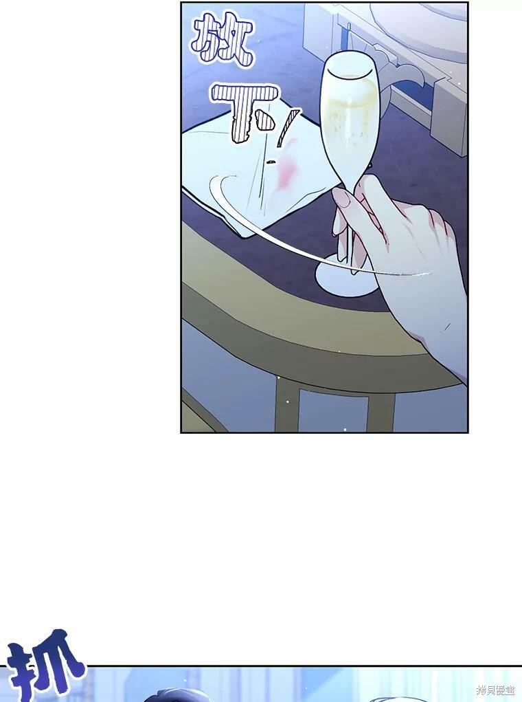 第82话78