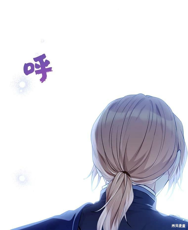 第77话53