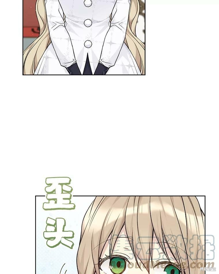 第79话108