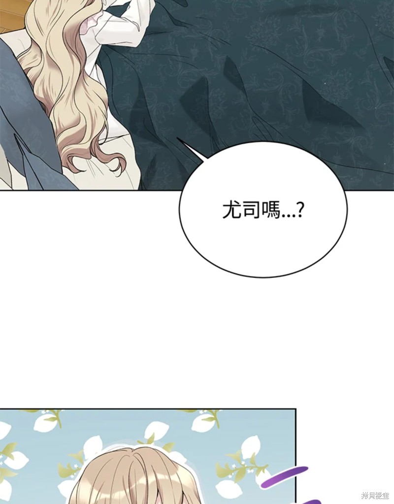 第60话41