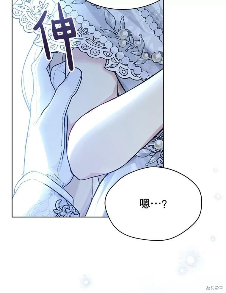 第83话70