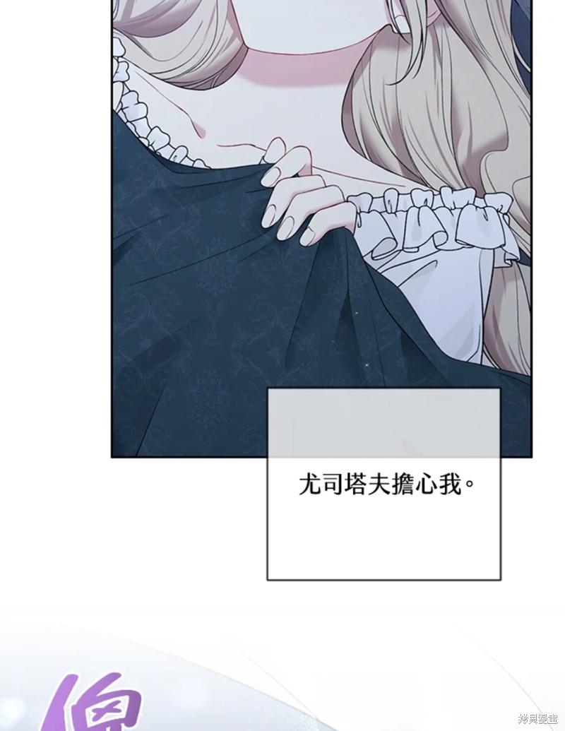 第60话114