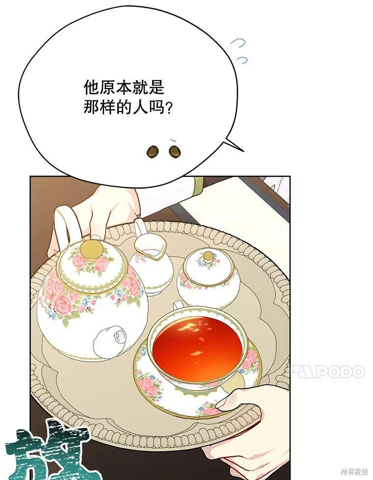 第78话91