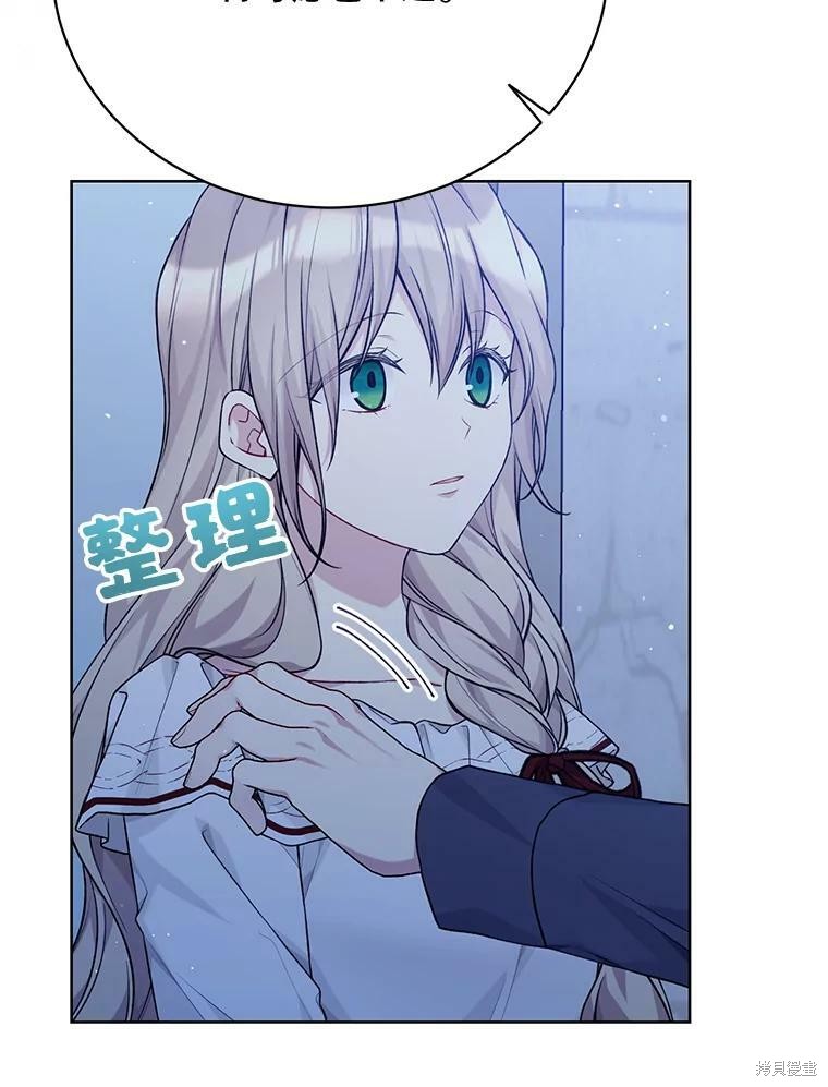 第78话34