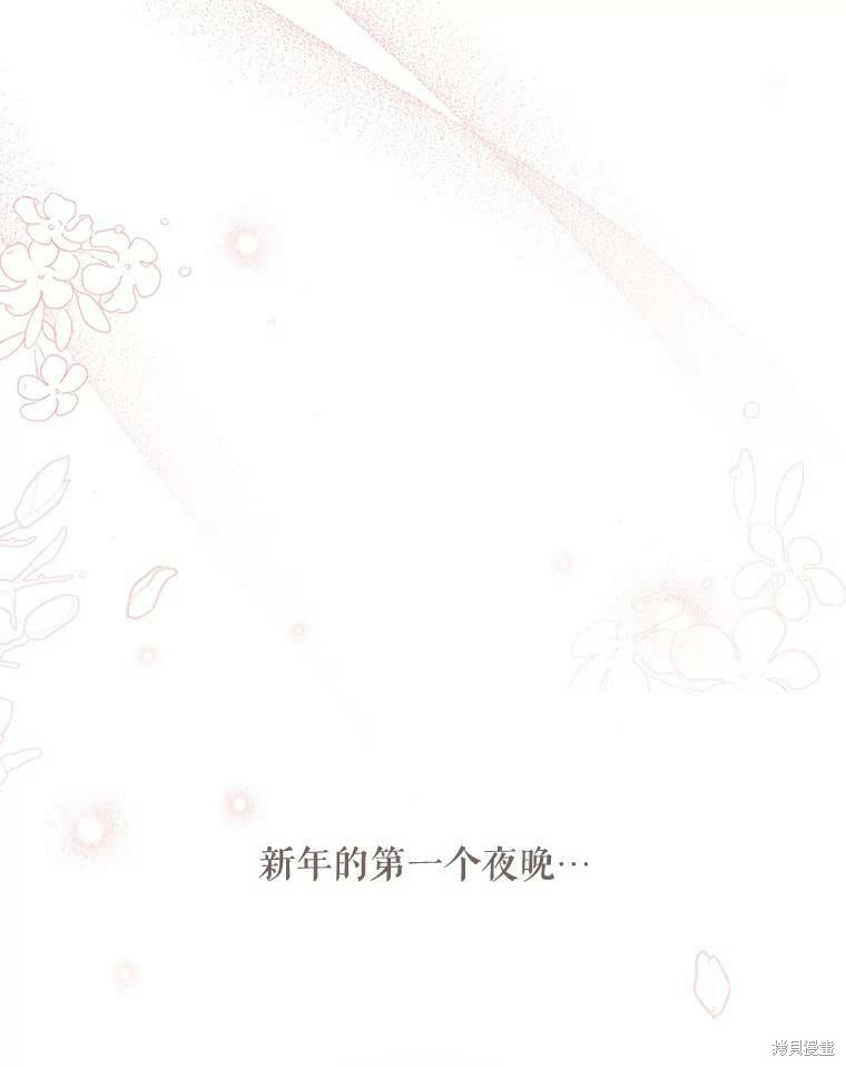 第83话114