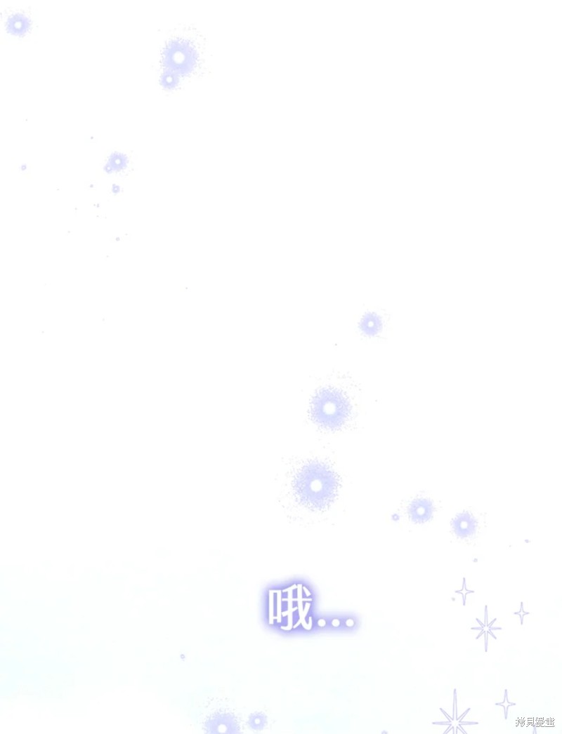 第67话53
