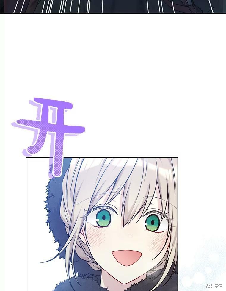 第81话45