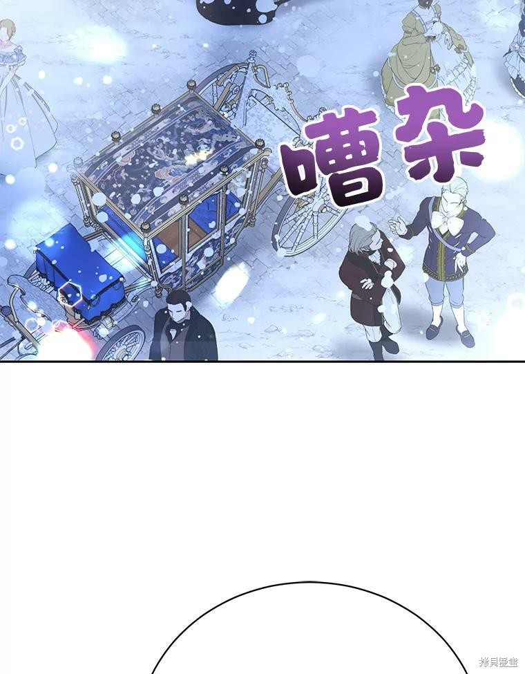 第81话51