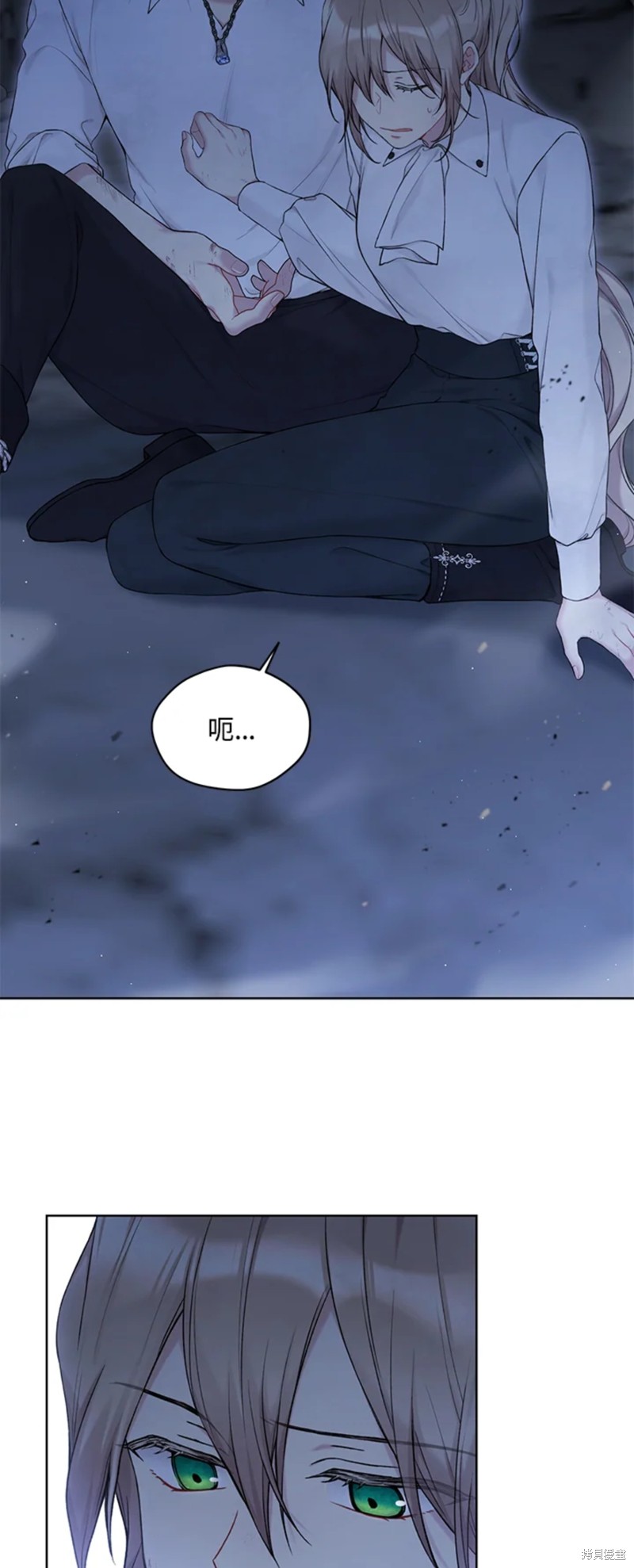 第71话28