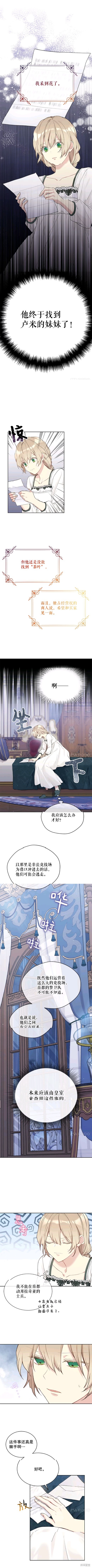 第55话0