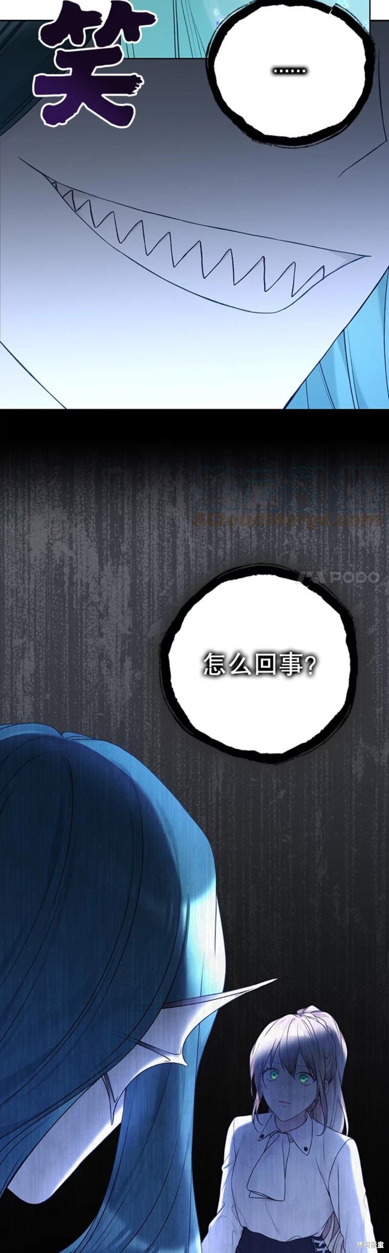 第72话31