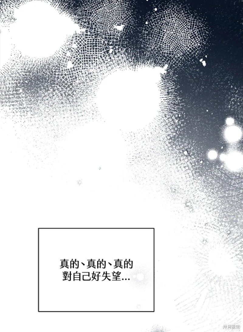 第59话101