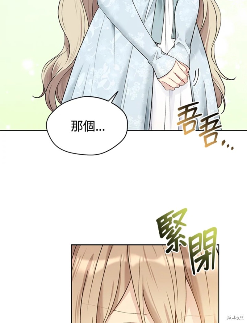 第60话61