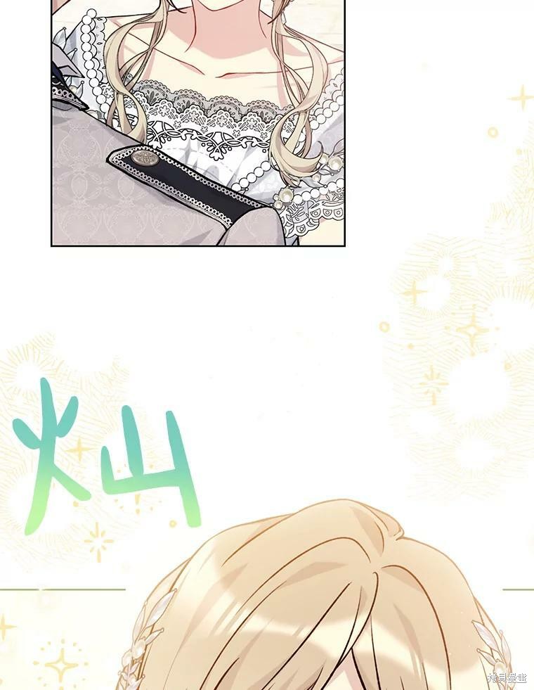 第81话97