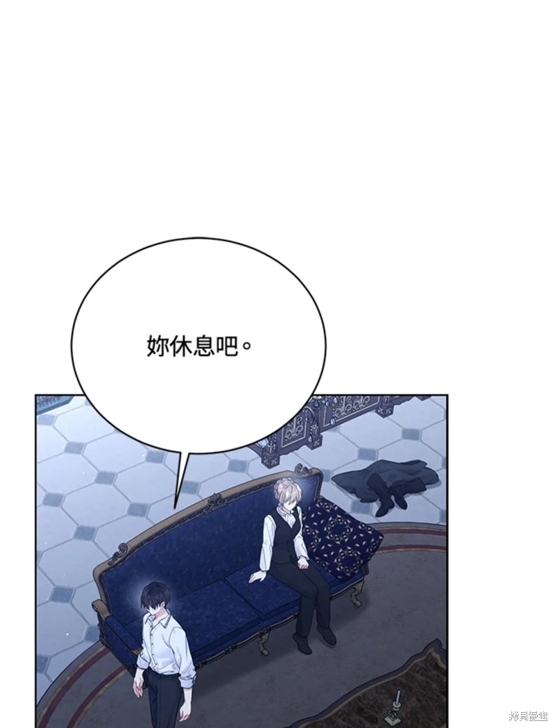 第59话94