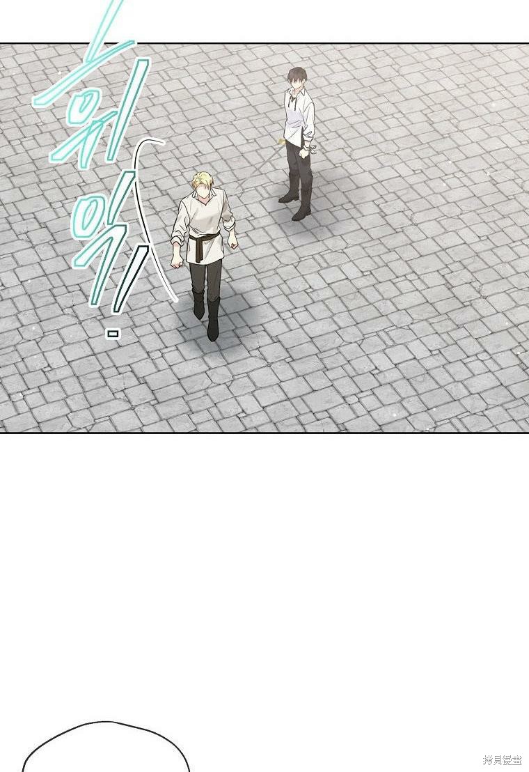 第52话27