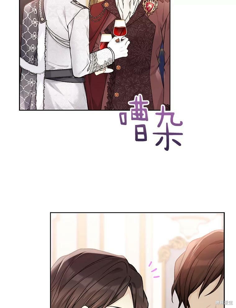 第81话67