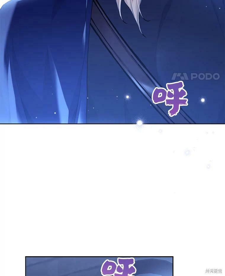 第77话54