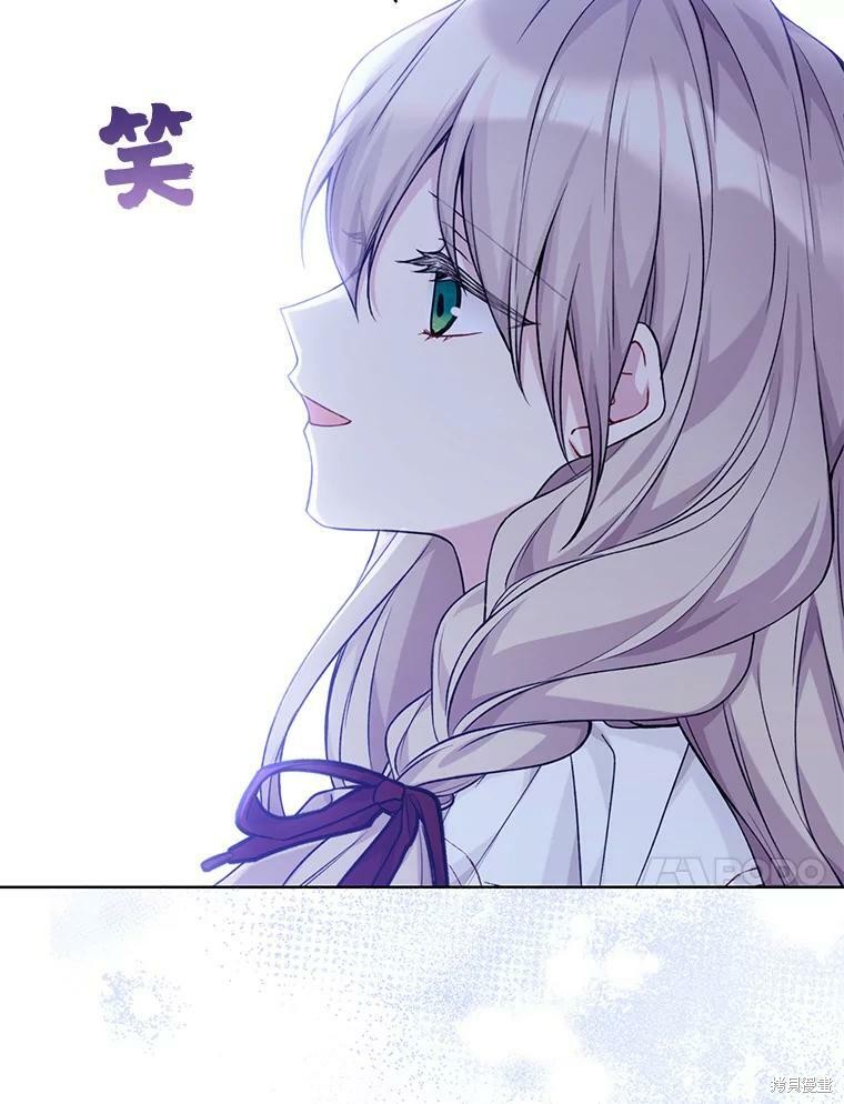 第78话31